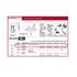 COJINETE DE BANCADA  R-4 R-6 R-12  1.1 1.3 1.4  STD
